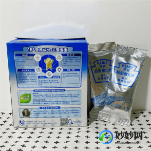 马瑞儿童奶粉怎么样啊 玛瑞儿童奶粉怎样