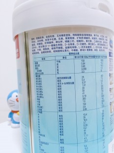 进口奶粉美赞臣怎么样—进口美赞臣a2奶粉怎么样