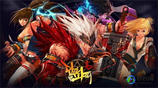 尾行三通关存档,尾行3