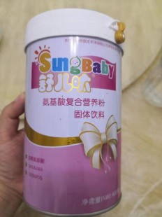 氨基酸奶粉6罐多少钱,氨基酸奶粉0-6个月多少钱