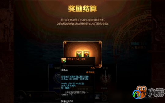 天地之门,探索天地之门金手指奥秘,助你游戏无往不胜