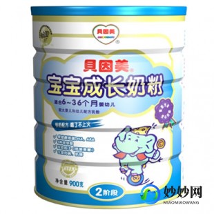 中老年贝因美奶粉怎么样_贝因美中老年奶粉怎么样好不好