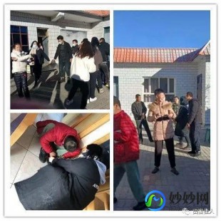 田蜜佳人牌羊奶粉怎么样、田蜜佳人羊奶粉怎么样