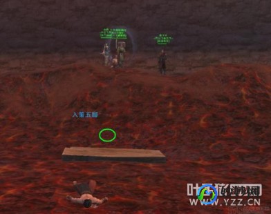 夺回圣火令,剑网3夺回圣火令,剑网3攻略,夺回圣火令,勇闯智慧之门