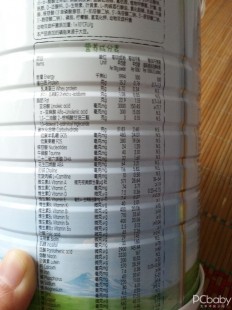 瑞普嗯亲悠奶粉怎么样,瑞哺恩亲悠一段奶粉怎么样