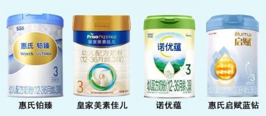 新国标淳护奶粉怎么样-淳护a2奶粉新国标怎么样