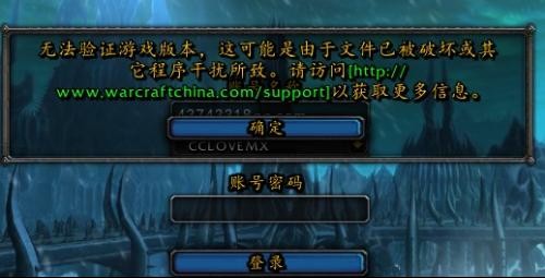 多玩 wow,魔兽世界多玩魔盒,掌握魔盒奥秘,手游玩法大揭秘!