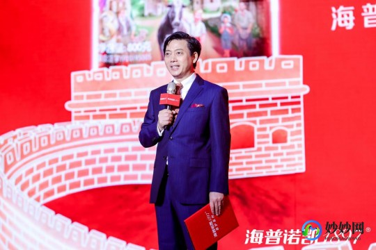 海普凯勒奶粉怎么样、海普诺凯奶粉效果怎么样