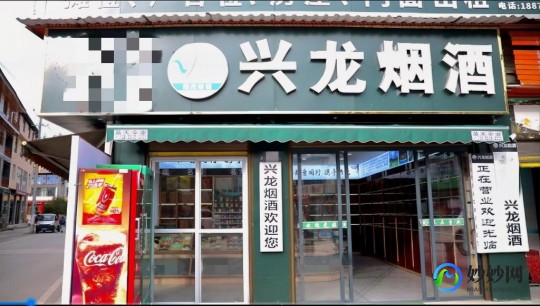平舆小脚丫奶粉店在哪儿 平舆小脚丫母婴店