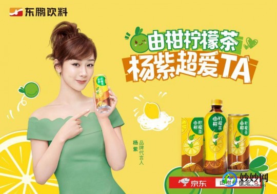 星巴克进口奶粉怎么样啊星巴克用飞鹤什么奶粉