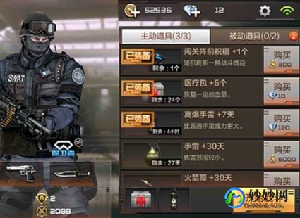 巨人城废墟困难模式,CF巨人城废墟困难模式BUG解析与攻略