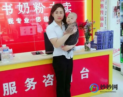 淇县听课领奶粉在哪里 淇县哪个母婴店能领奶粉