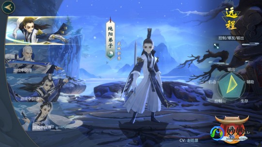 多玩飞仙宝匣,剑网3多玩盒子手游攻略,掌握江湖,成就一代大侠
