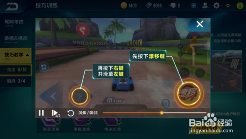 奥德赛攻略,奥德赛手游深度攻略,成为顶级冒险家的秘诀
