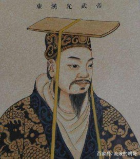刘秀发明了共享,刘秀发明了共享,共享概念