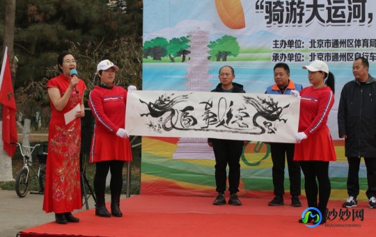 天龙八部漕运路线,天龙八部漕运路线,天龙八部,揭秘最佳漕运路线与策略