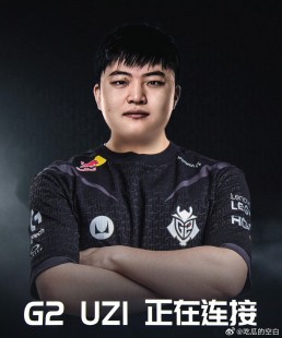 gsl是什么意思uzi,揭秘Uzi粉丝别称GSL的由来与手游攻略