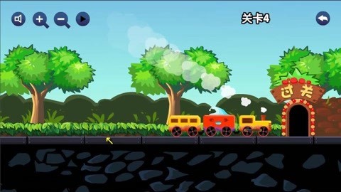 小火车过隧道编辑版,小火车过隧道无敌版,小火车过隧道无敌版手游攻略,挑战智力