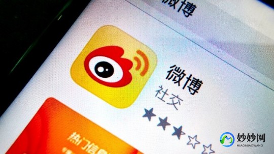 怎么刷微博听众,腾讯微博听众激增秘籍,专属软件助你成为微博红人!