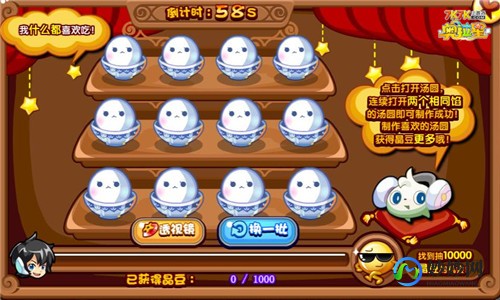 咕噜小天使攻略,咕噜小天使手游攻略,轻松掌握游戏,成为顶级玩家