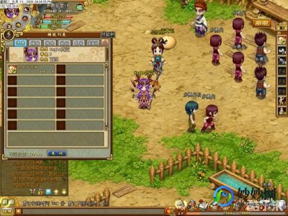 吞食天地3online,吞食天地3online游戏攻略与资讯