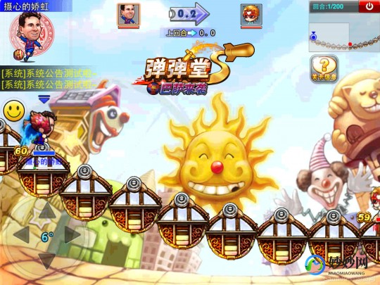开心网弹弹堂,弹弹堂3.0新纪元,全新玩法与攻略指南
