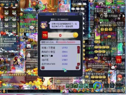 天龙八部辅助,天龙八部手游,莫愁脚本助力,江湖之旅更顺畅