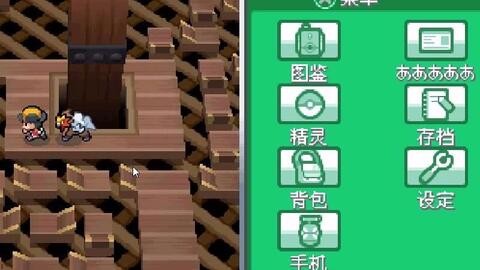 心金魂银黑屏,口袋妖怪心金黑屏,口袋妖怪心金黑屏解决方案与游戏攻略