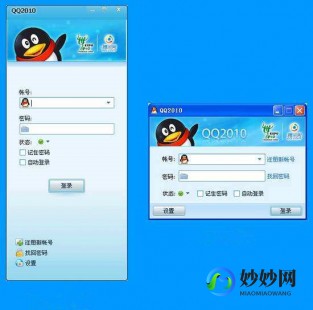 qq显ip版,显示ipqq功能介绍