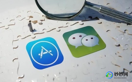 wx系统维护一般要多长时间,wx系统维护一般要多久,wx系统维护