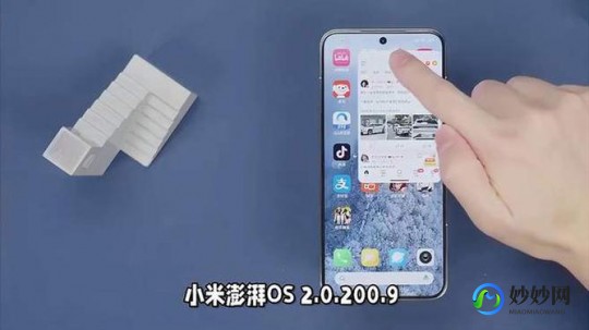 小米3抢购神器,小米3抢购神器,小米3抢购神器手游攻略,轻松掌握抢购秘诀