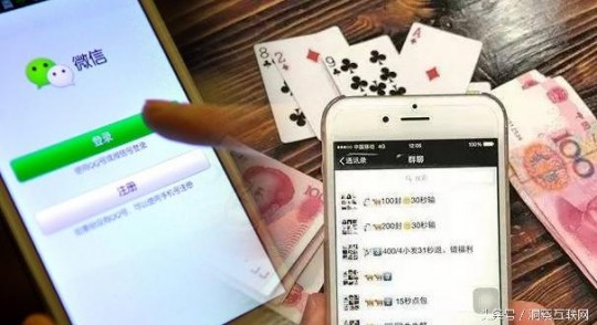 wx怎么完成账号风险评估,wx账号风险评估全攻略,手游安全新体验