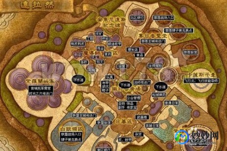怎么去潘达利亚大陆,魔兽世界,奥格瑞玛通往潘达利亚的冒险之旅
