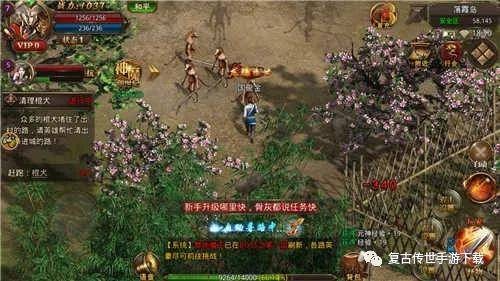天子传奇 李世民,天子传奇 李世民游戏攻略与深度解析