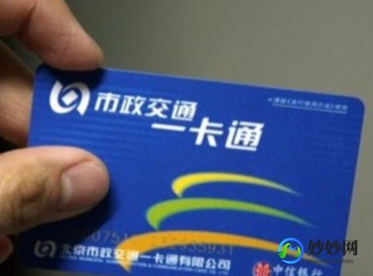 俊网一卡通,骏网一卡通在哪买,骏网一卡通购买指南及手游玩法攻略
