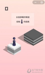 快手跳一跳,快手跳一跳,快手跳一跳高分攻略,轻松跃过每一个障碍!