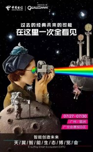 快手时光机在哪里,快手时光机在哪里,快手时光机探秘,穿越未来,预见老去的自