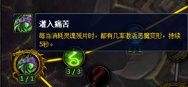 wow报复之路,Wow报复之路手游攻略,复仇之旅,开启你的称霸之路