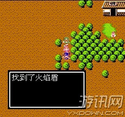 吞食天地2 online,吞食天地2online,吞食天地2online游戏攻略与资讯全解析