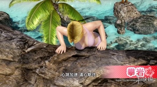 性感海滩3怎么玩,性感沙滩3手游攻略,探索热带天堂,尽享阳光与海滩的乐趣