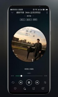 怎么点亮qq音乐图标,QQ音乐图标点亮攻略,简单几步,轻松激活!