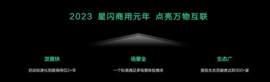 小米鸿蒙系统刷机包,小米鸿蒙系统刷机包,小米鸿蒙系统刷机体验,手游新天地的开