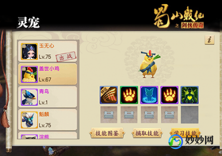 无忧传奇服务端,无忧传奇服务端探秘,打造独一无二的游戏体验