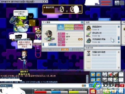 冒险岛战神技能,冒险岛战神技能任务全攻略