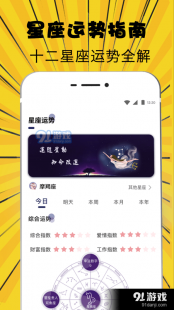 抓抓掌中影音伴侣,抓抓mp4伴侣游戏玩家的最佳视频处理助手