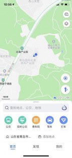 手机地图离线包,高德地图离线包怎么用,高德地图离线包使用指南,让你无网络