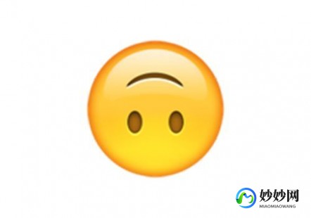 我emo了,我emo了是什么梗,解析网络热梗我emo了,情绪宣泄的新表达方