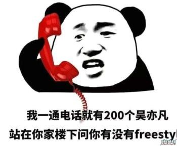 我emo了,我emo了是什么梗,解析网络热梗我emo了,情绪宣泄的新表达方