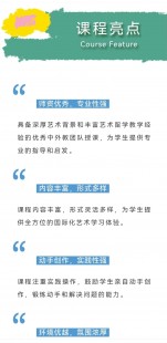 新华美育,新华美育注册指南,开启你的艺术探索之旅
