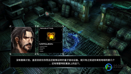 卡斯特的复仇,卡斯特的复仇手游攻略,复仇之路,步步为营